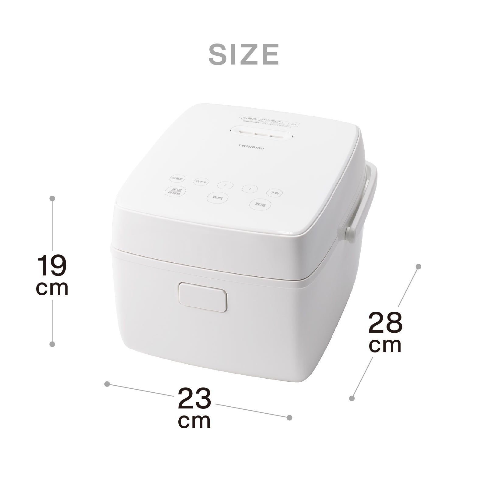 はやくておいしい3合IH炊飯器（3合IH炊飯ジャー） – ツインバード公式