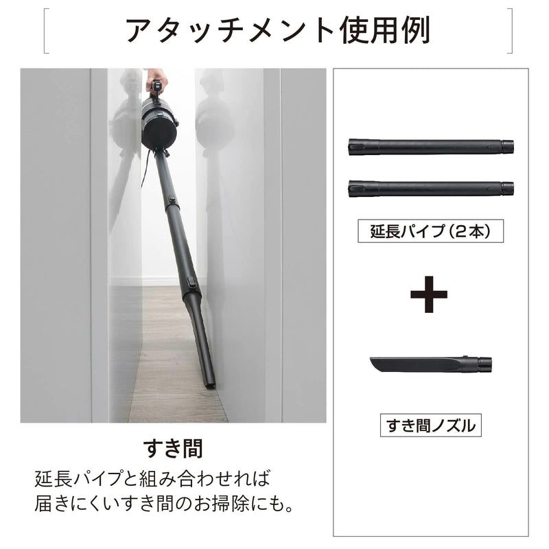 パワーハンディークリーナー – ツインバード公式ストア