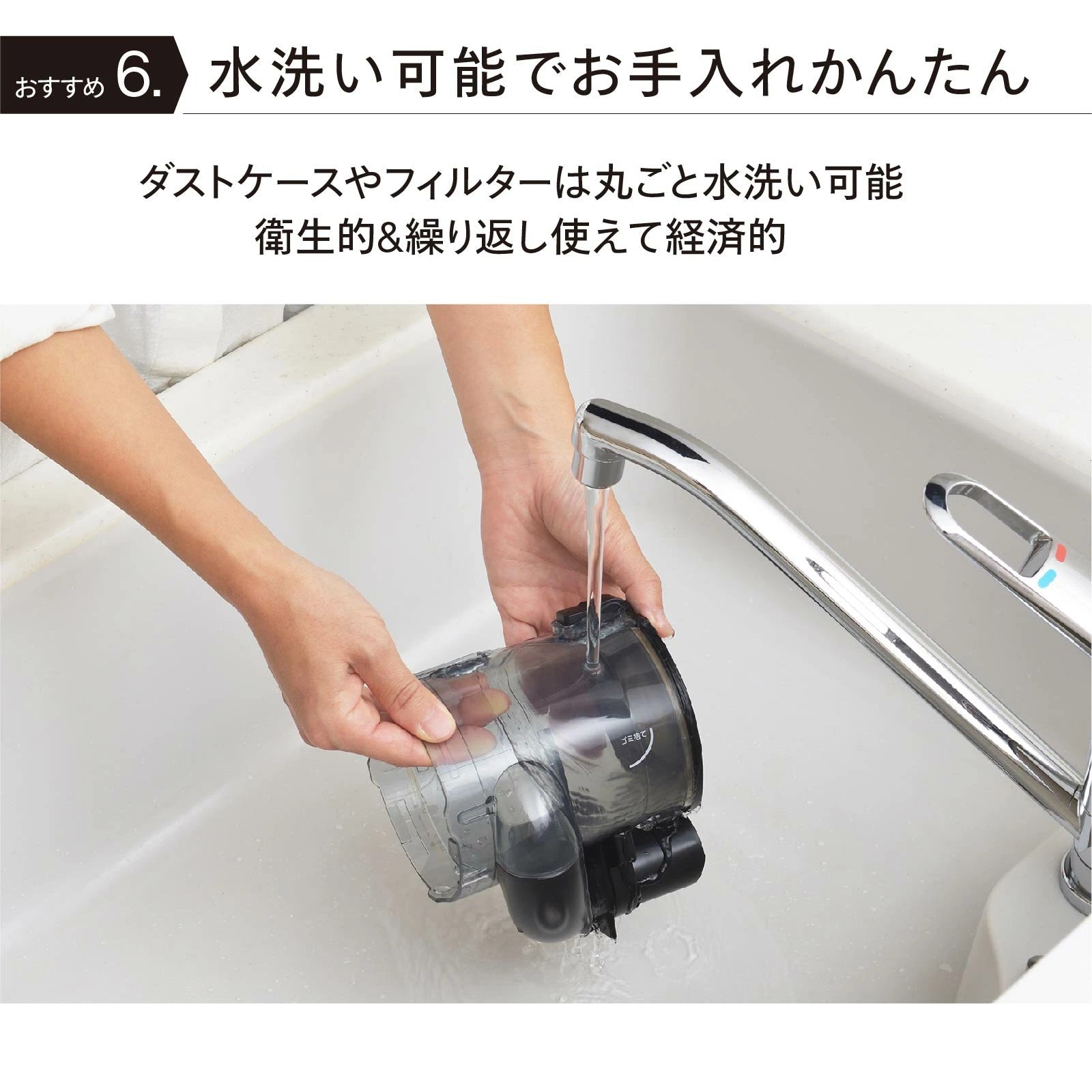 パワーハンディークリーナー – ツインバード公式ストア