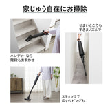 コードレススティック型クリーナー