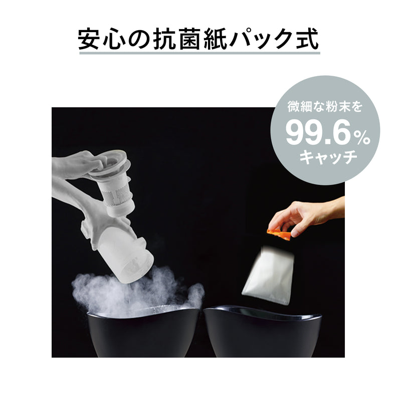 コードレススティック型クリーナー