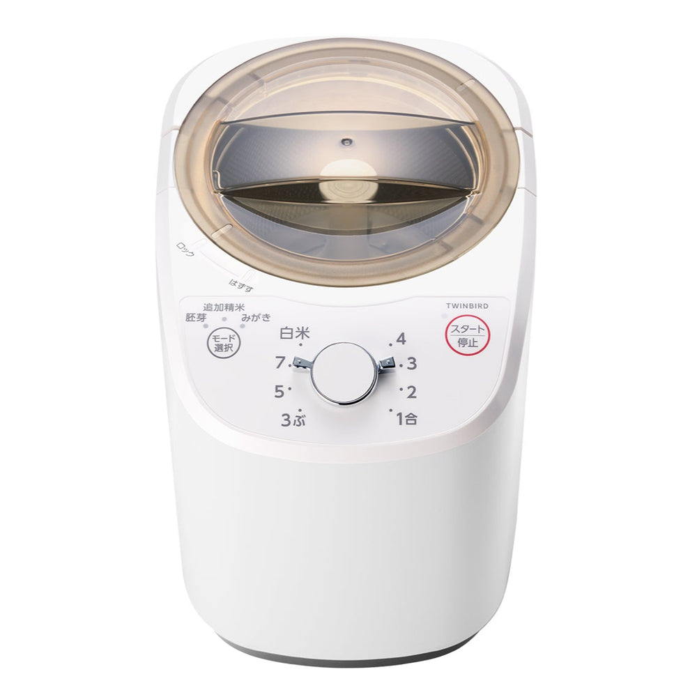 コンパクト精米器 – ツインバード公式ストア