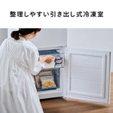 ２ドア冷凍冷蔵庫