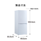 ２ドア冷凍冷蔵庫