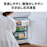 ２ドア冷凍冷蔵庫