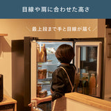 中身が見える冷蔵庫