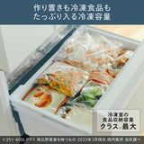 背伸びせず使える冷蔵庫