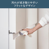 背伸びせず使える冷蔵庫