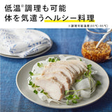 【公式店限定5年保証】スチームオーブンレンジ