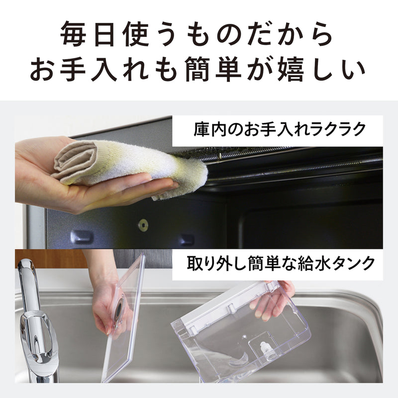 【公式店限定5年保証】スチームオーブンレンジ