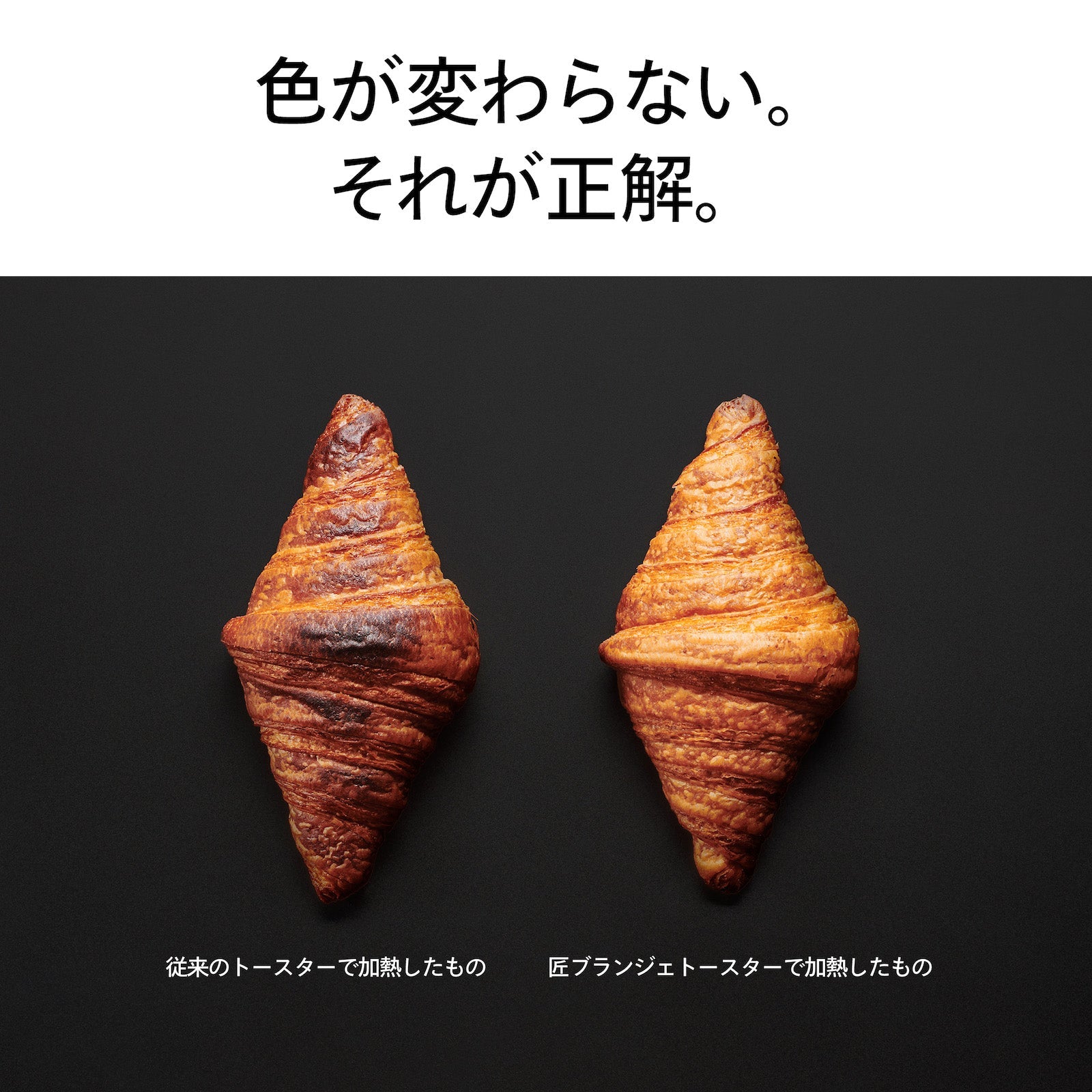 6_914e1fbd-560f-4ab2-b441-