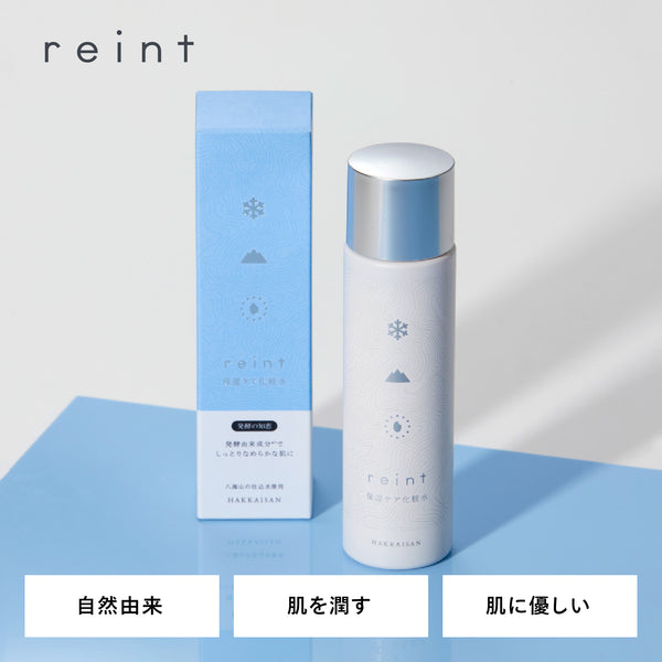 コスメ・フェイスケア用品 – ツインバード公式ストア