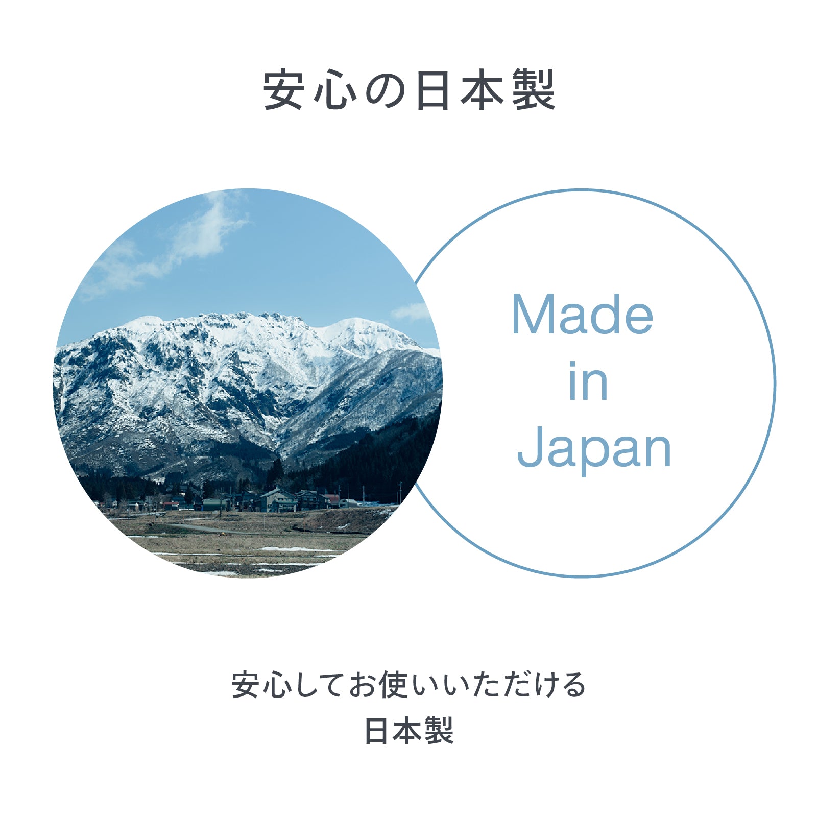 reint 保湿ケア化粧水 – ツインバード公式ストア
