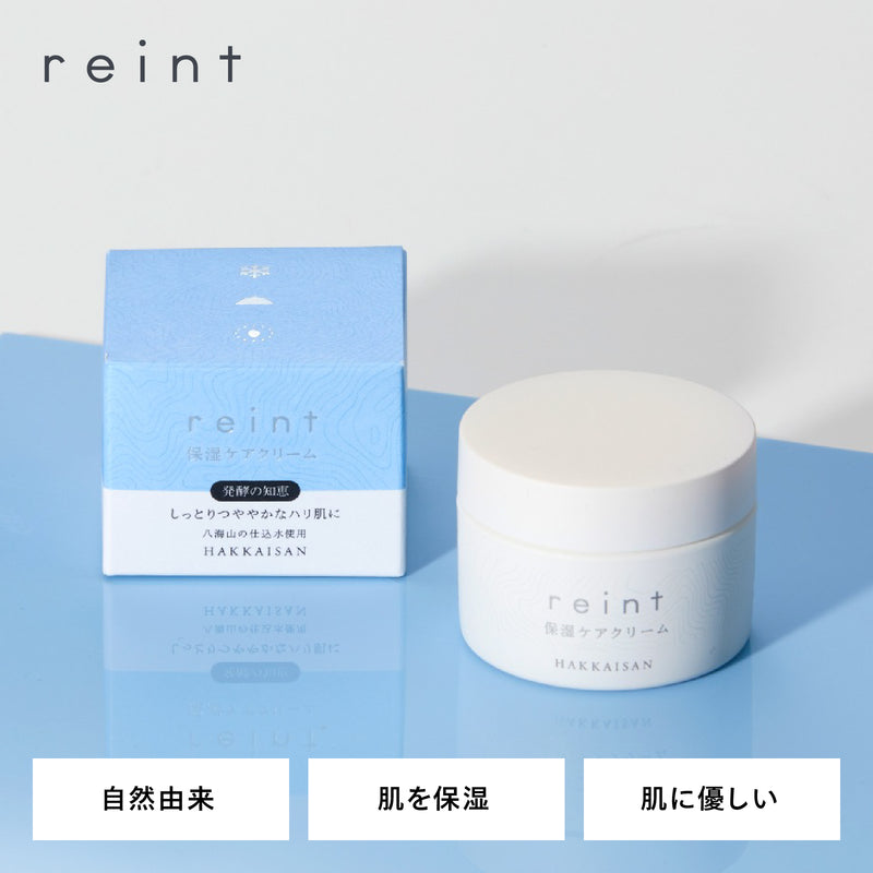 reint 保湿ケアクリーム – ツインバード公式ストア
