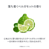 reint フェイスマスク デイリーケア