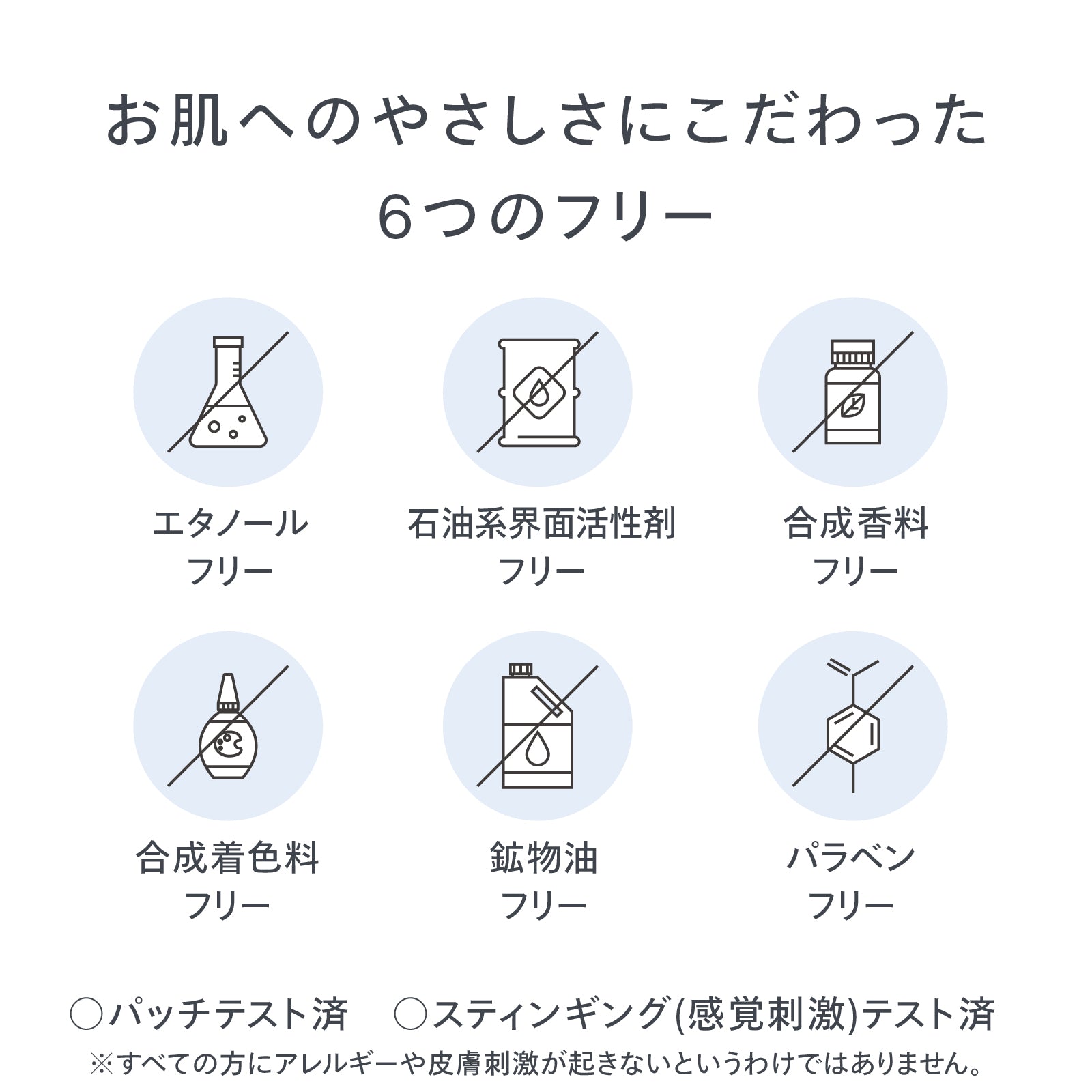 reint フェイスマスク スペシャルケア – ツインバード公式ストア