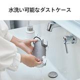 ごみすての少ないクリーナー