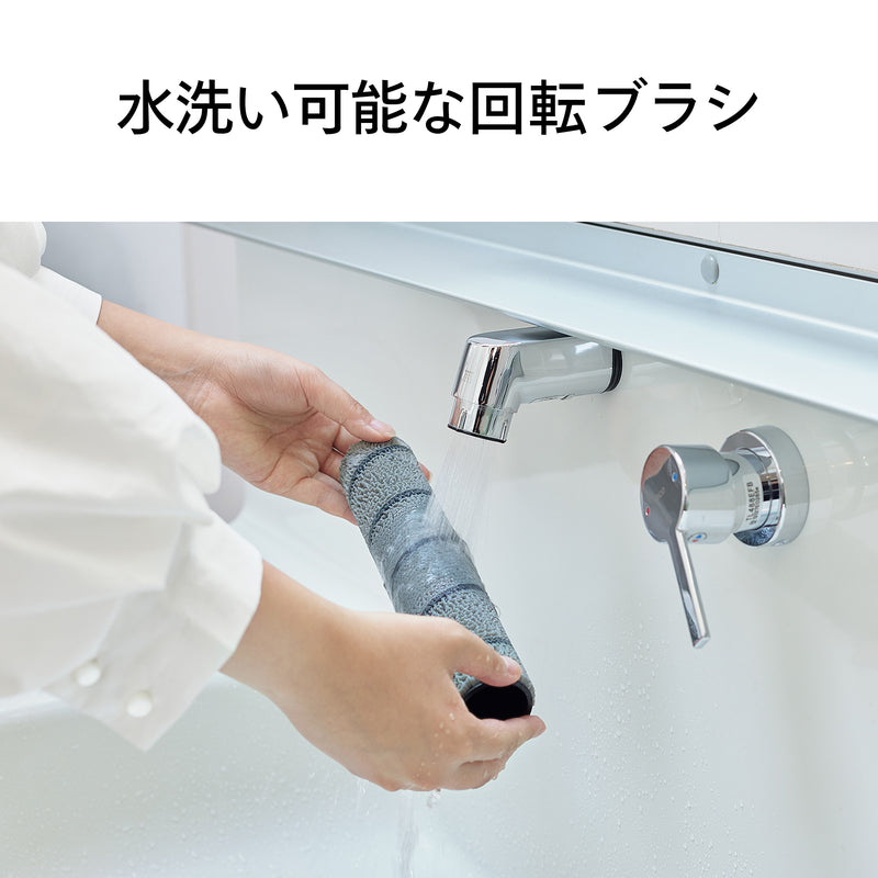 ごみすての少ないクリーナー