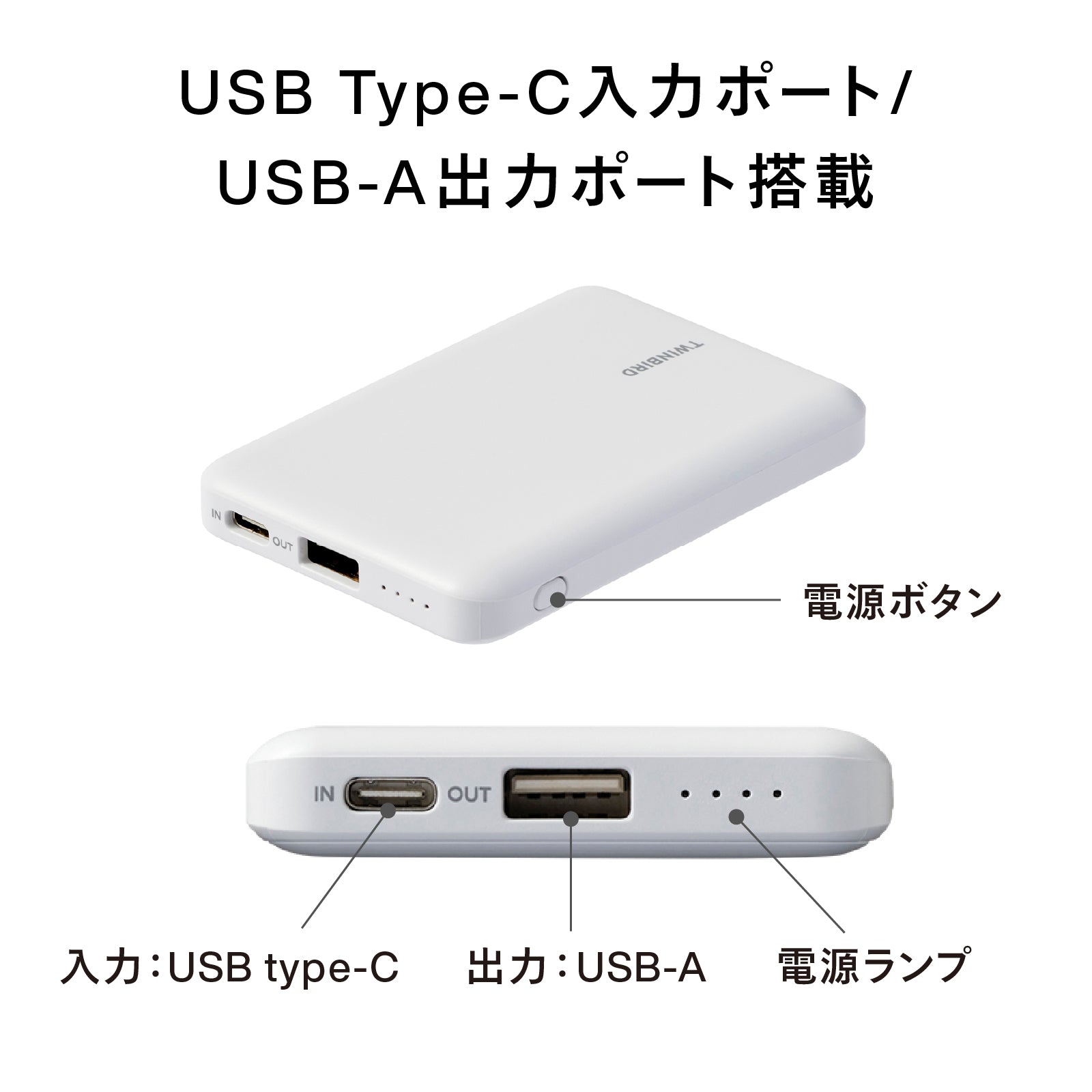 TWICE モバイルバッテリー ツウィ twice ツウィ モバイルバッテリー 韓国限定公式グッズ｜Yahoo