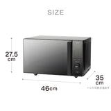 センサー付フラット電子レンジ