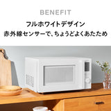 センサー付フラット電子レンジ