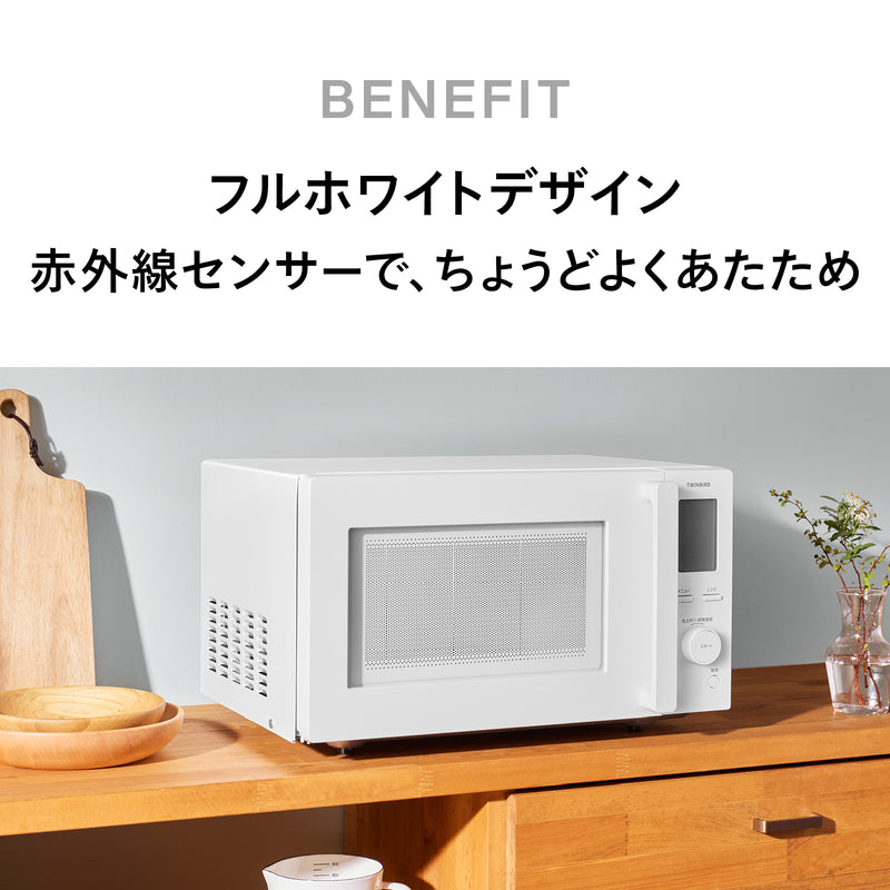 センサー付フラット電子レンジ