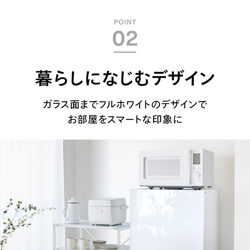 センサー付フラット電子レンジ
