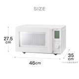 センサー付フラット電子レンジ
