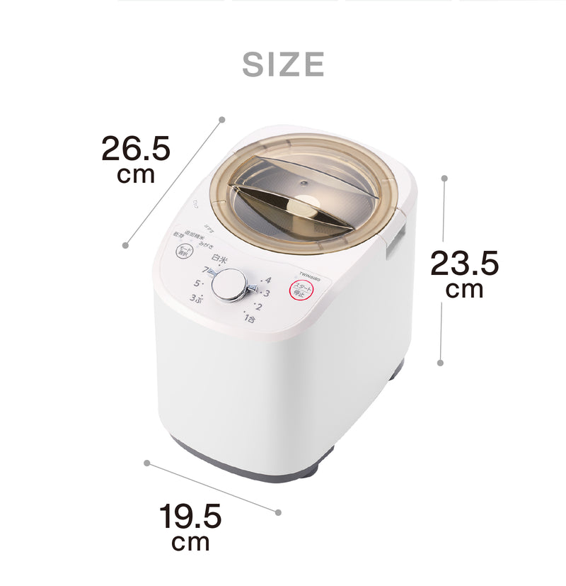 コンパクト精米器