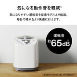 5合精米器