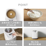 5合精米器