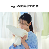 ドラム式洗濯乾燥機