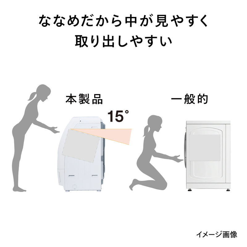 TWINBIRD(ツインバート)全自動洗濯機のご紹介です！！！ 全自動電気洗濯機 7.0kg – ツインバード公式ストア