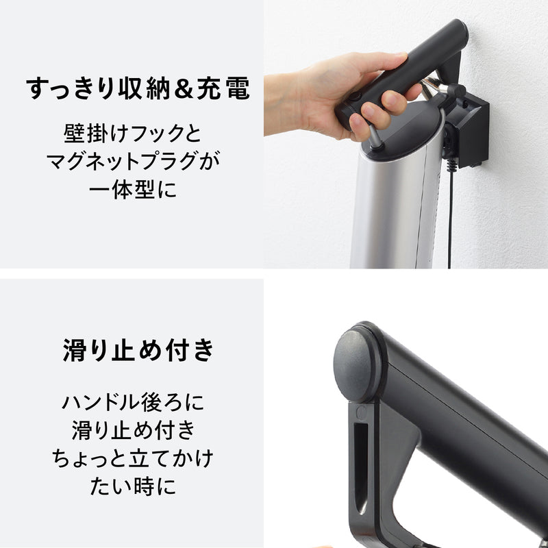 コードレススティック型クリーナー – ツインバード公式ストア