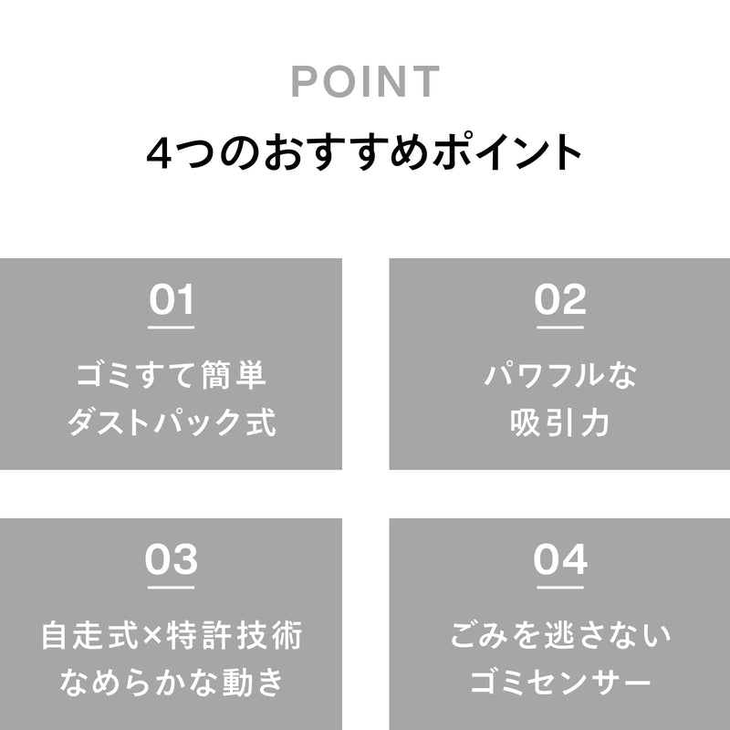 コードレススティック型クリーナー