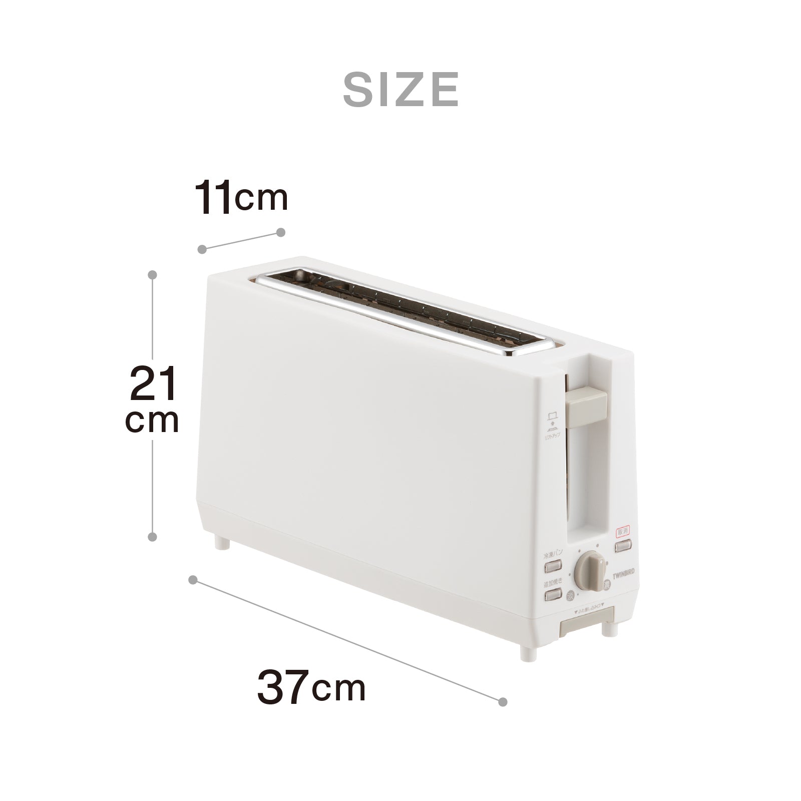 TWINBIRD TE-TS40W ホワイト TWINBIRD TE-TS40W ホワイト