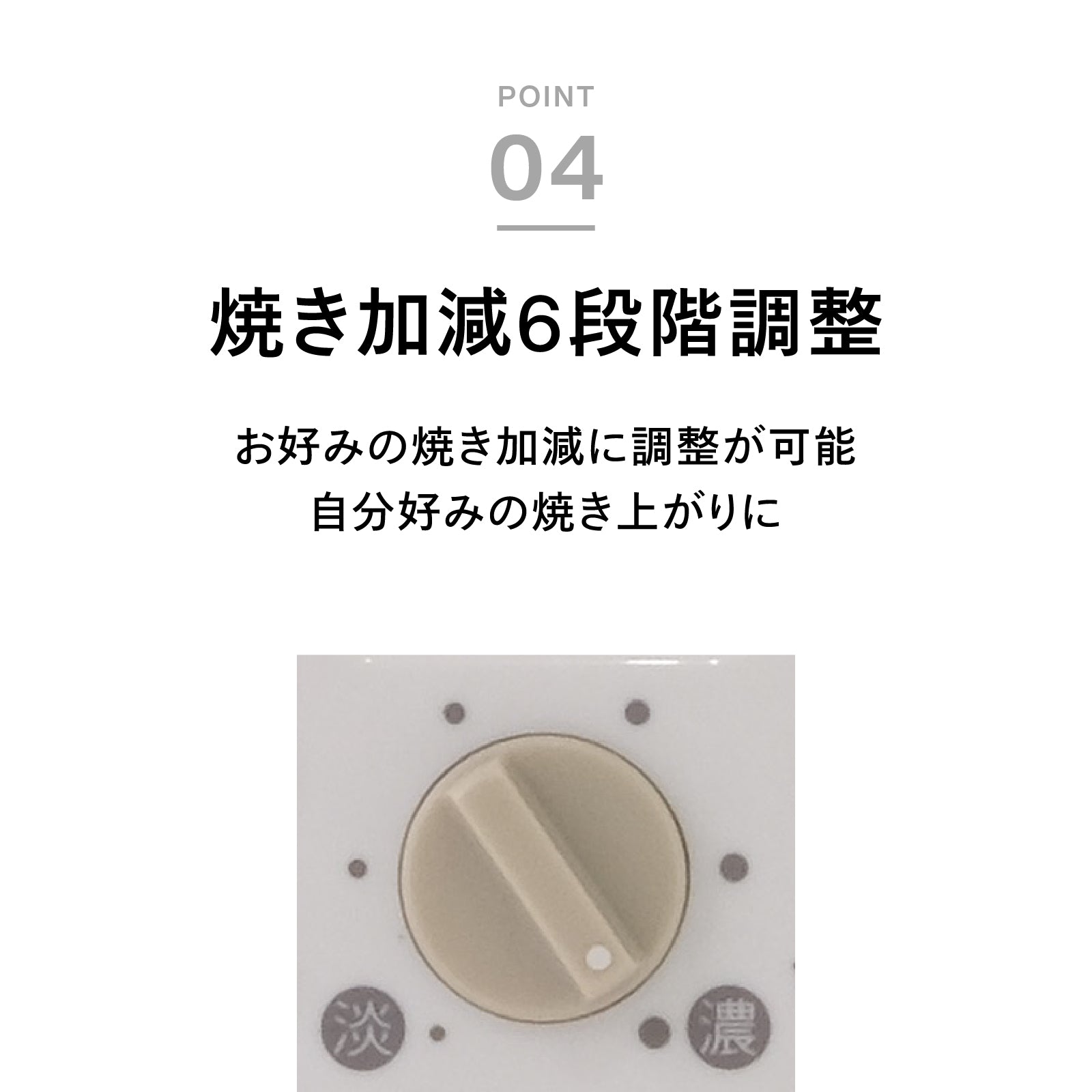 TWINBIRD TE-TS40W ホワイト ツインバード 【公式】トースター 4枚焼き ブラック ホワイト