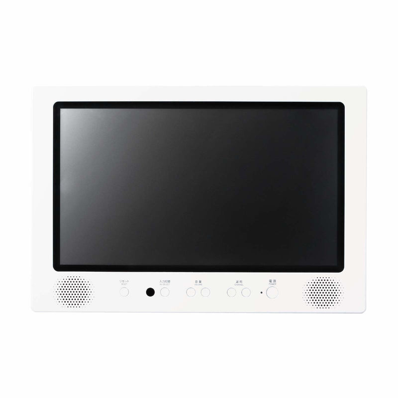 22V型浴室テレビ