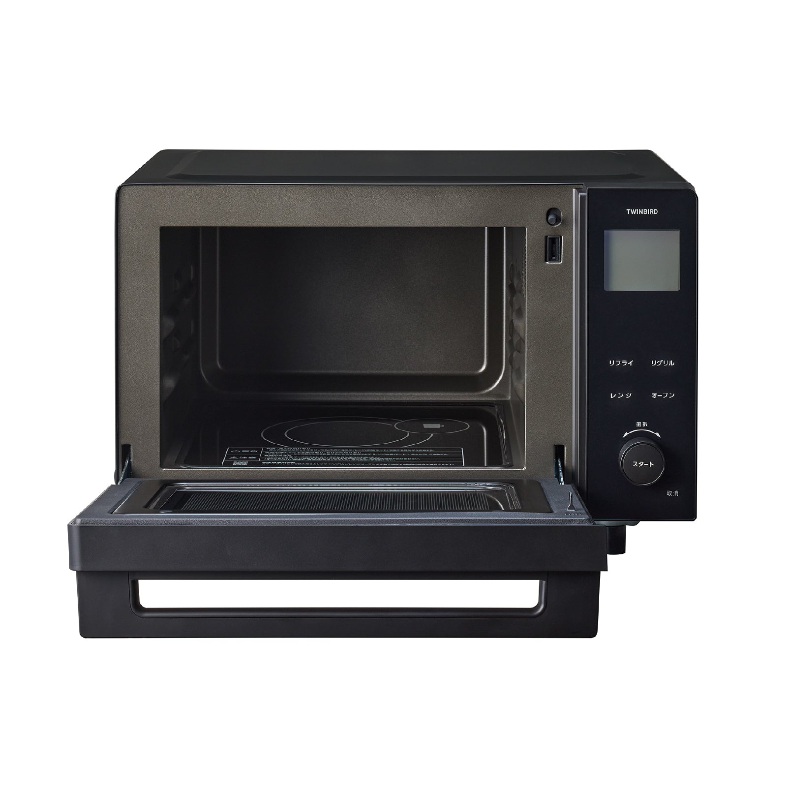 リフライオーブンレンジ – ツインバード公式ストア