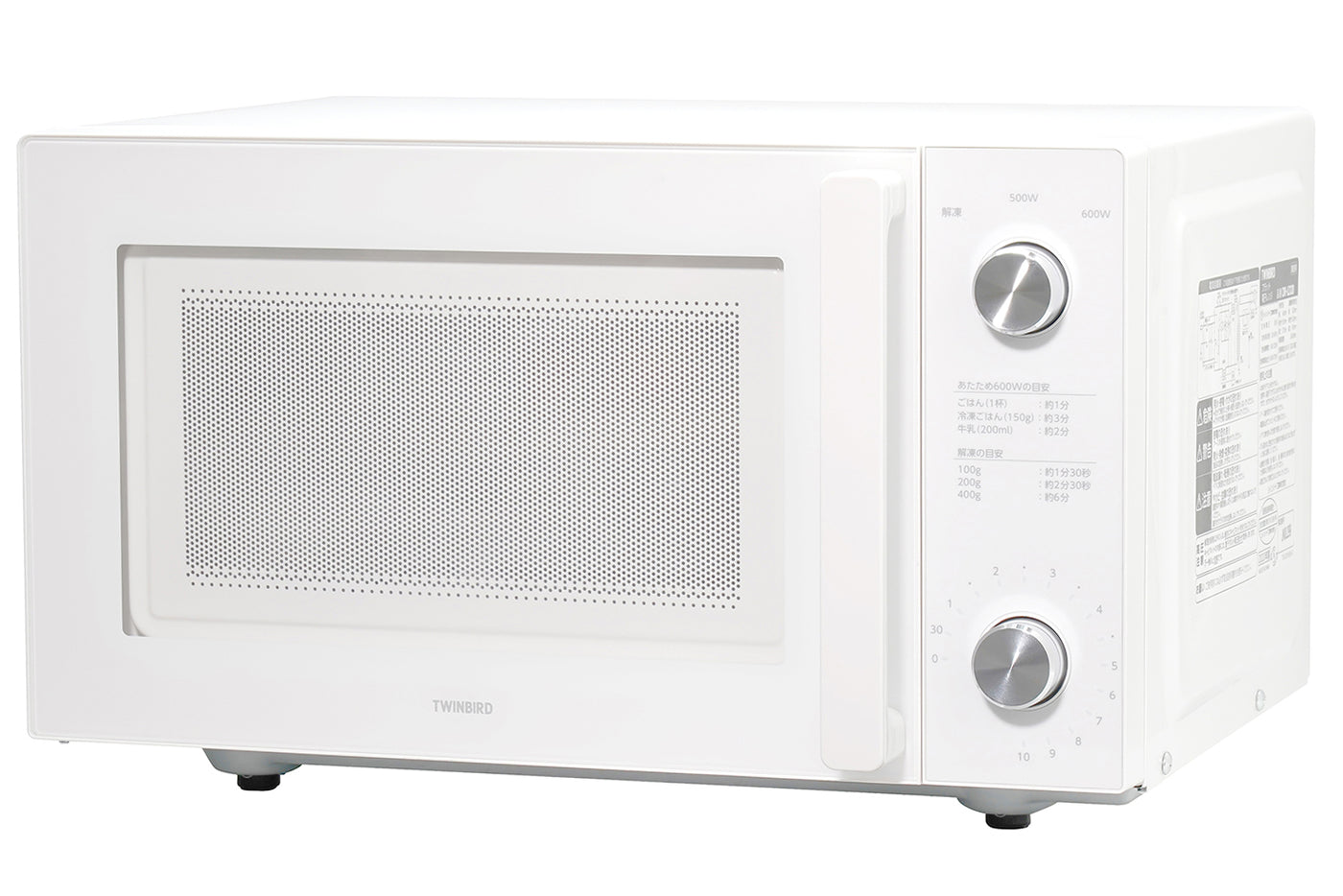 Lò vi sóng phẳng Twinbird