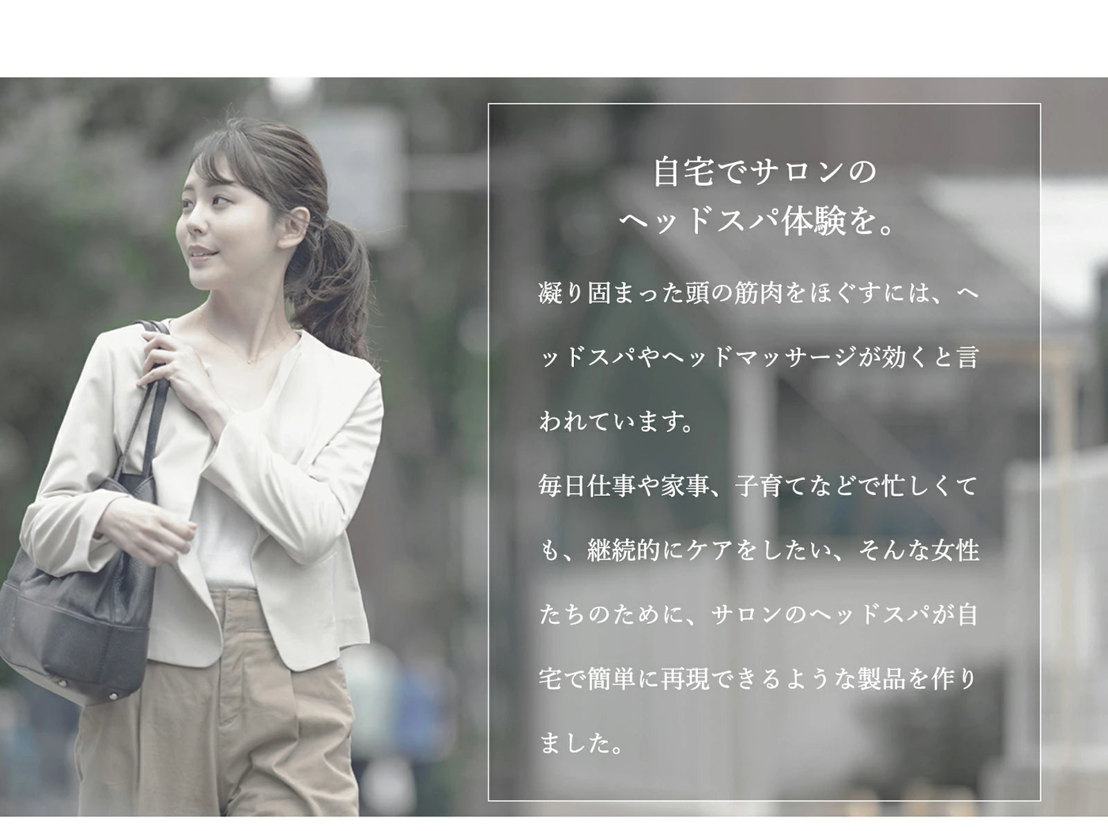 公式店限定5年保証】防水ヘッドケア機 – ツインバード公式ストア 公式店限定5年保証】防水ヘッドケア機 – ツインバード公式ストア