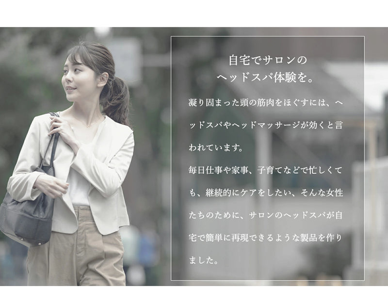 公式店限定5年保証】防水ヘッドケア機 – ツインバード公式ストア 公式店限定5年保証】防水ヘッドケア機 – ツインバード公式ストア