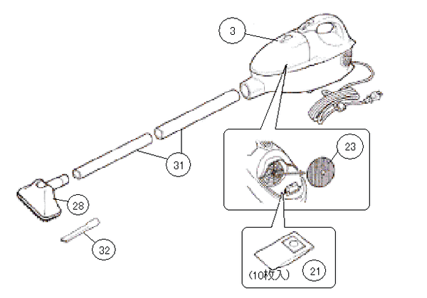 TC-D552 パワーハンディークリーナー アフターパーツ – ツインバード