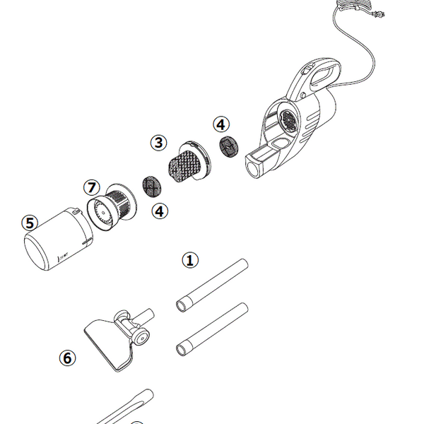 HC-5248 ACハンディーサイクロンクリーナー アフターパーツ