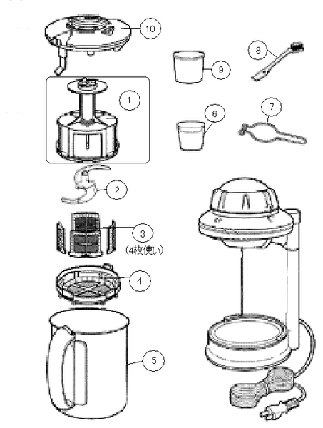 KC-D841 マイコン電気豆乳メーカー(豆乳家族) アフターパーツ