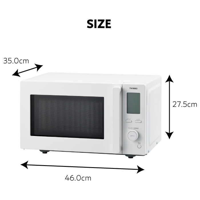 センサー付フラット電子レンジ – ツインバード公式ストア