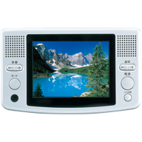 8型浴室テレビ – ツインバード公式ストア 8型浴室テレビ – ツインバード公式ストア