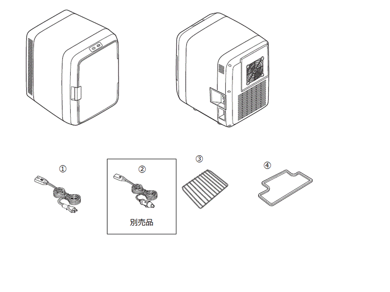 HR-EB08   2電源式ポータブル電子適温ボックス   アフターパーツ